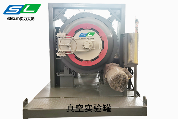 高壓實(shí)驗(yàn)罐特點(diǎn)